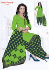 Sidhi Vinayak Pankhi 4 Latest Regular Wear Printed Cotton Dress Material Collection